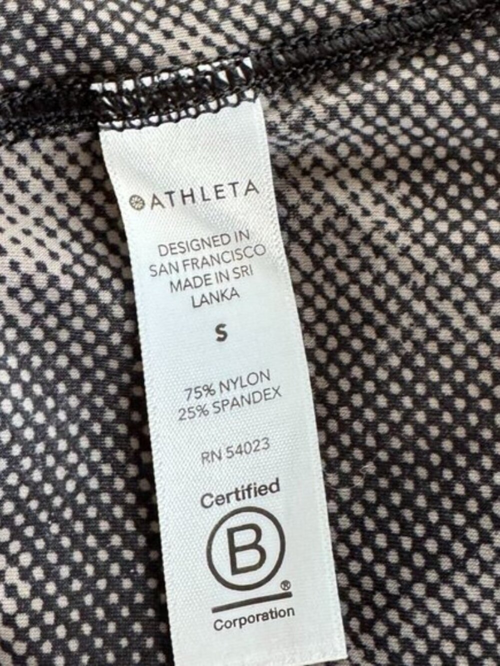 Athleta Pattern Tank - Picture 9 of 9